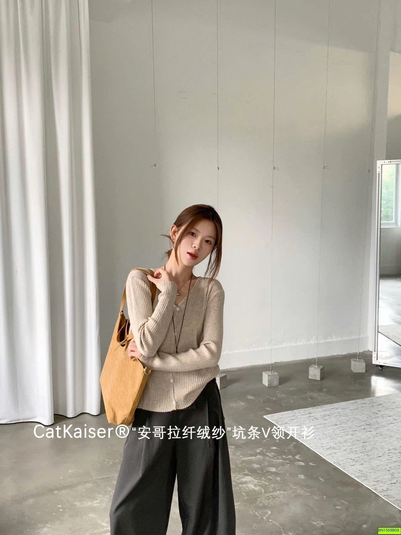 CARDIGAN LEN GÂN CATKAISER