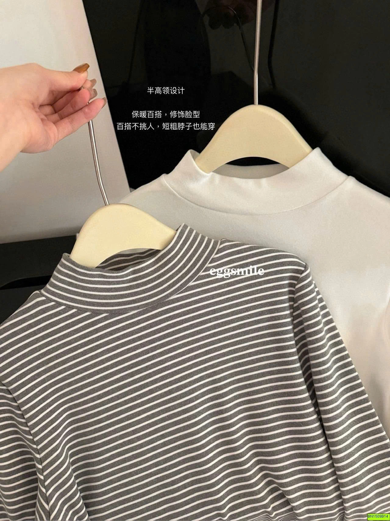 ÁO GIỮ NHIỆT NỮ CAO CỔ