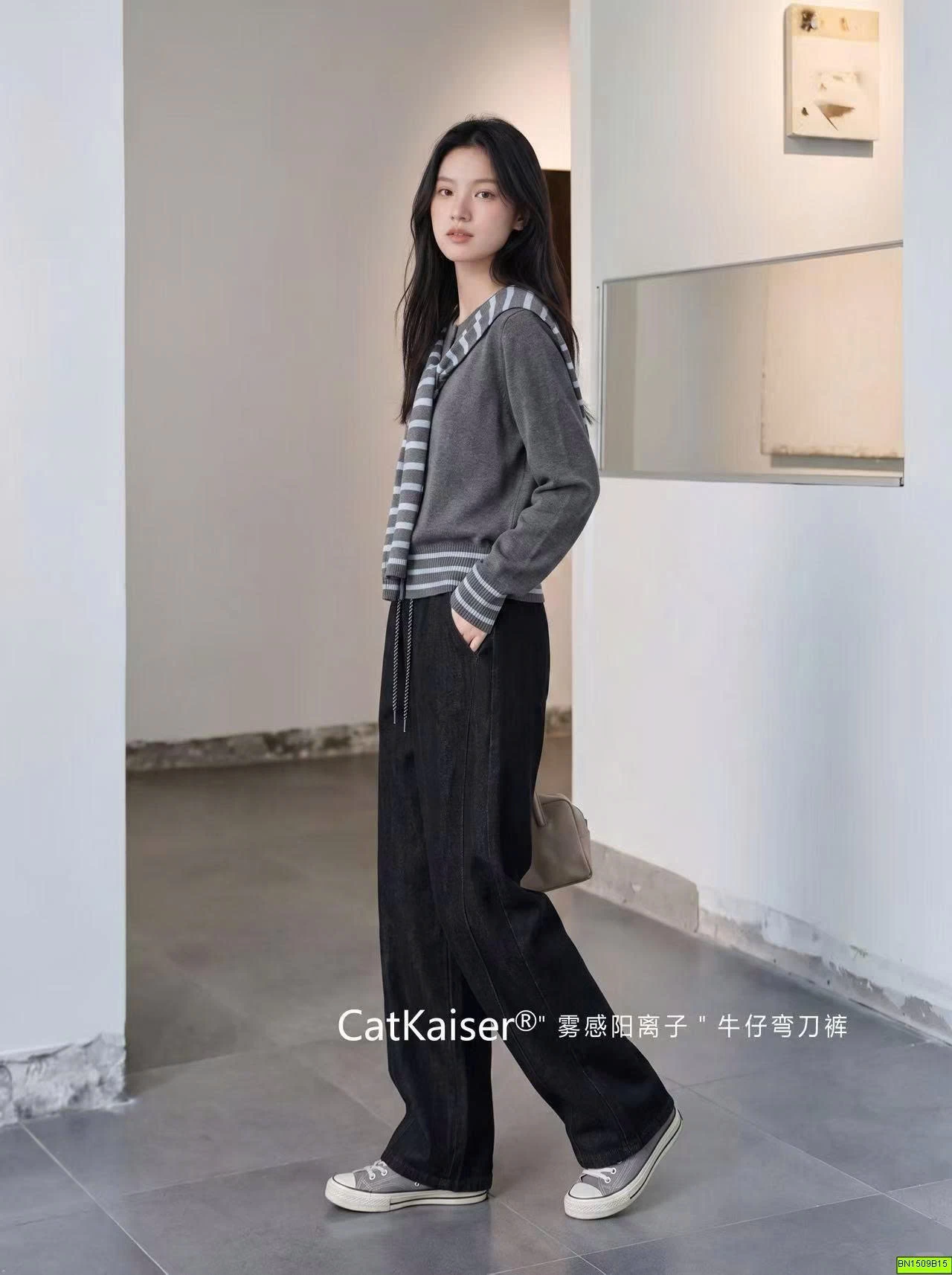 QUẦN DENIM NỮ CẠP CHUN