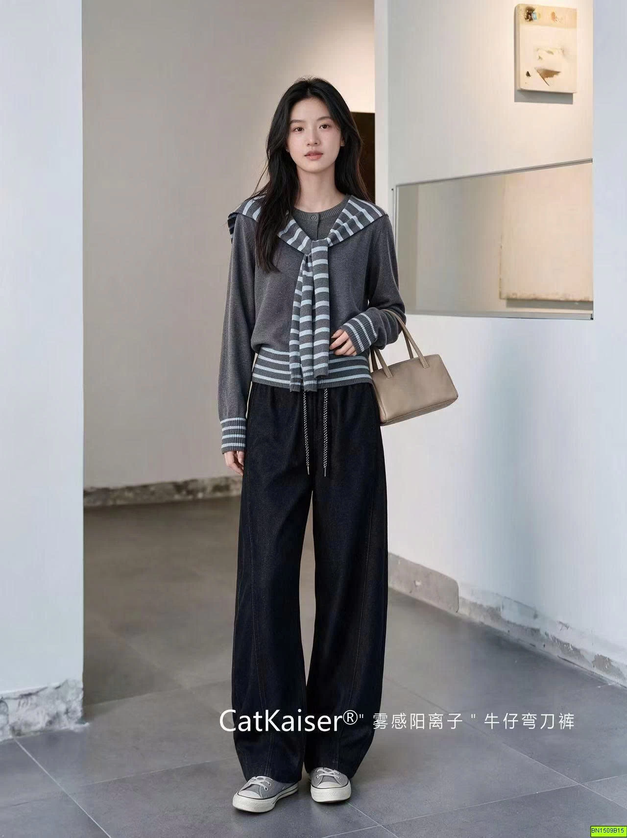 QUẦN DENIM NỮ CẠP CHUN
