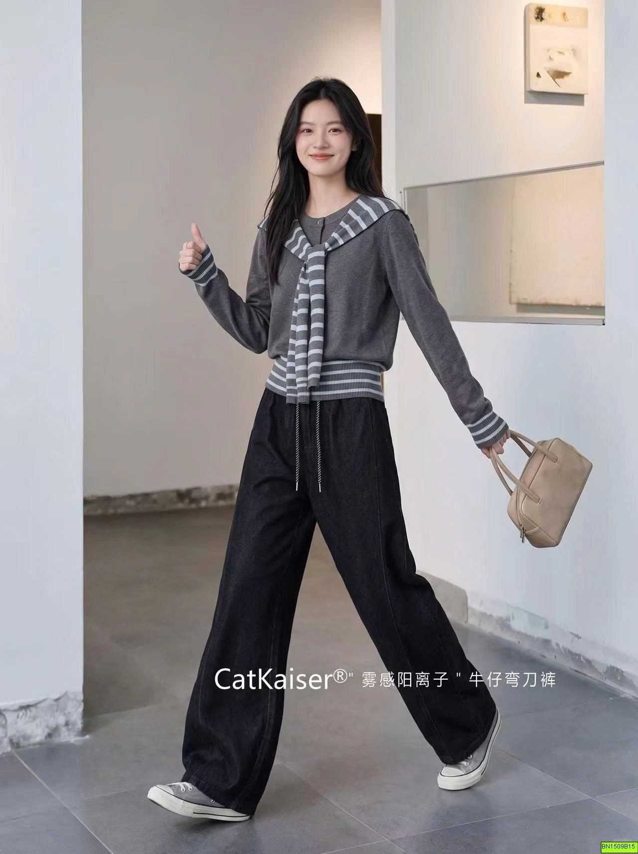 QUẦN DENIM NỮ CẠP CHUN