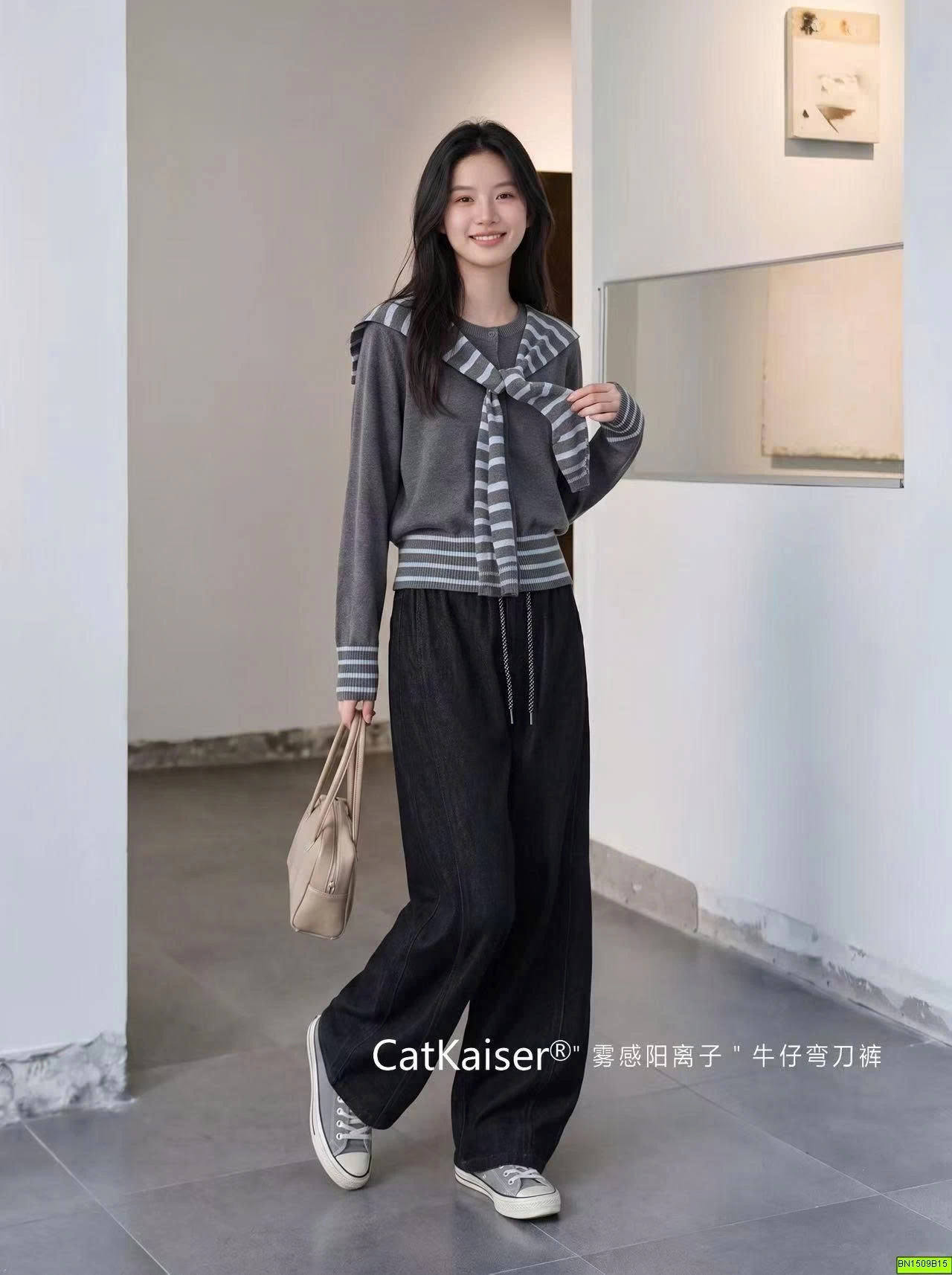 QUẦN DENIM NỮ CẠP CHUN
