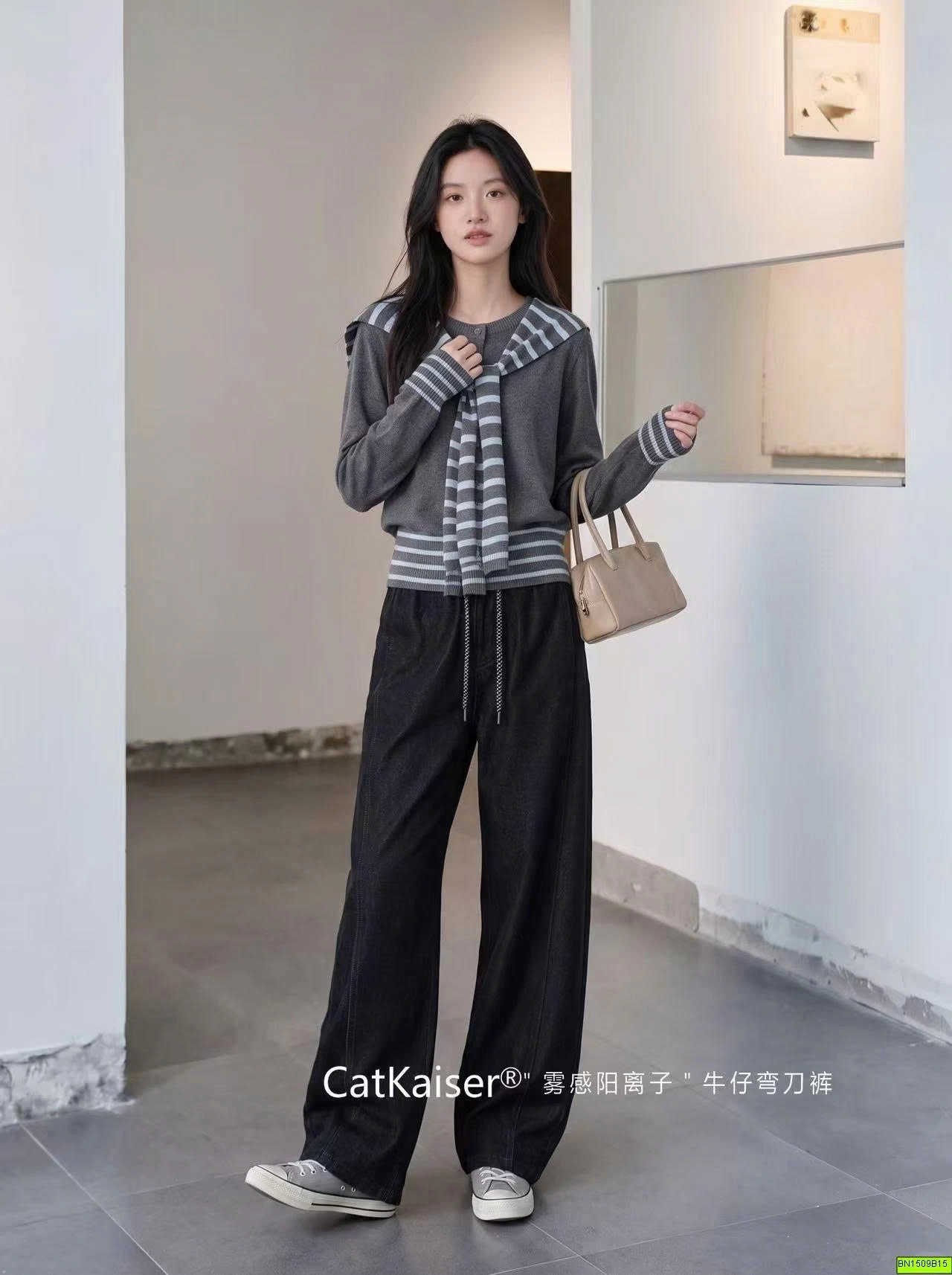 QUẦN DENIM NỮ CẠP CHUN