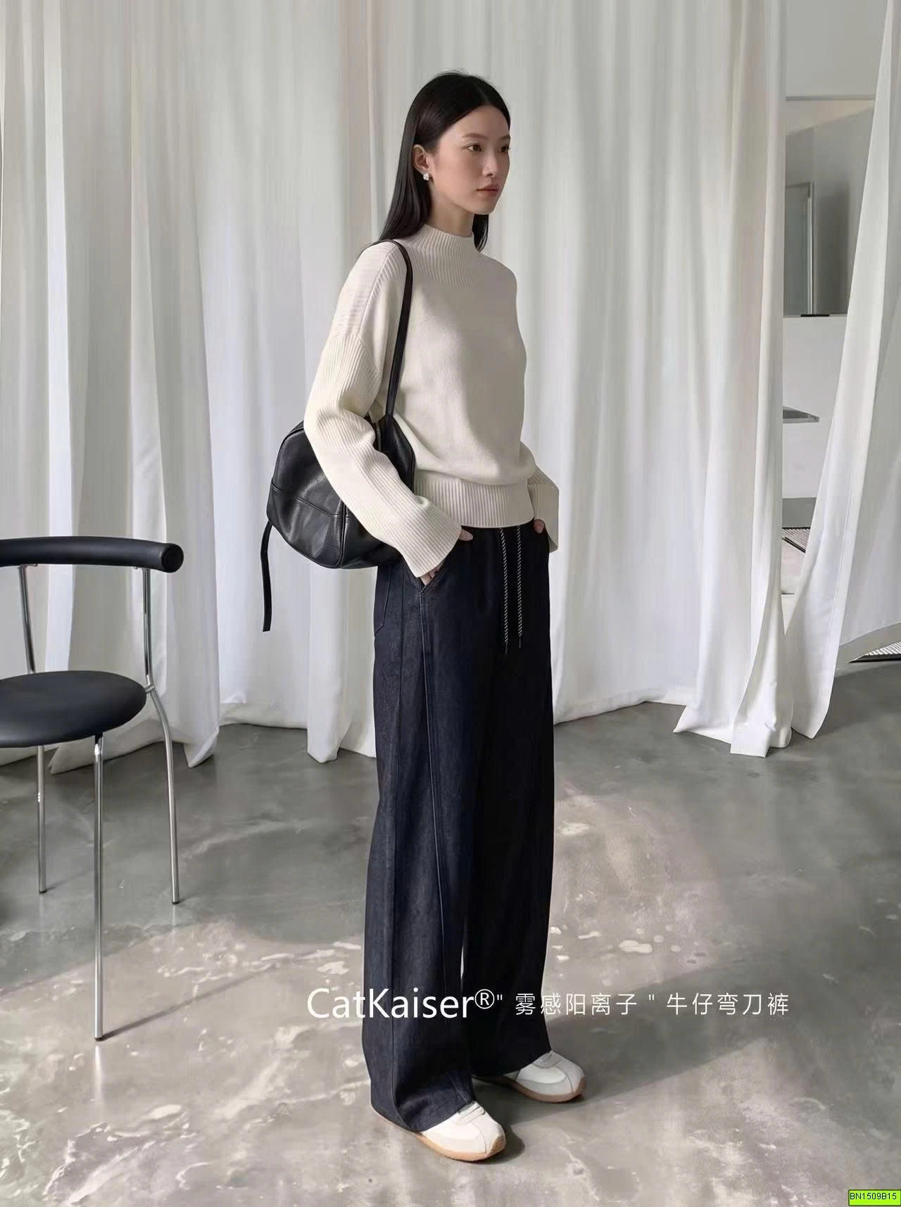 QUẦN DENIM NỮ CẠP CHUN