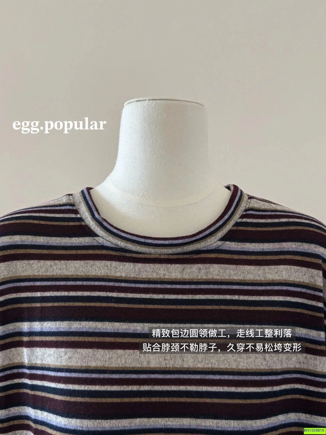 ÁO THUN EGG KẺ NGANG CỔ TRÒN