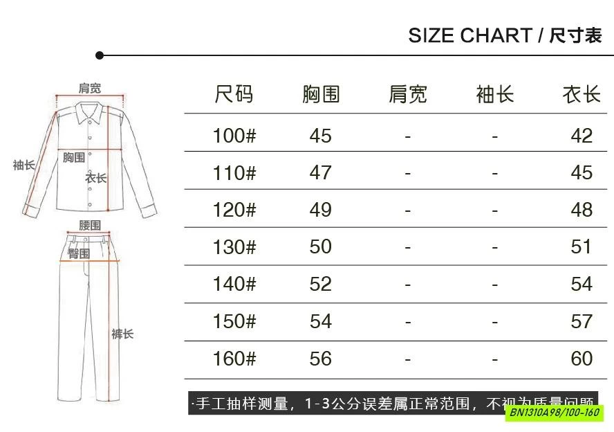 ÁO THUN ĐEN XƯƠNG RỒNG