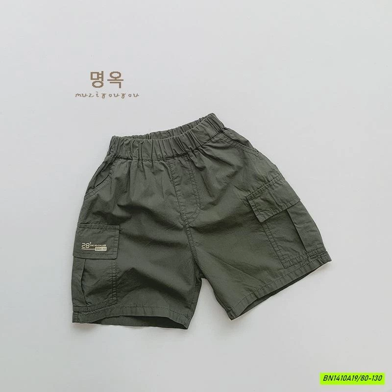 SHORT TÚI HỘP IN CHỮ MUZIYOUYOU