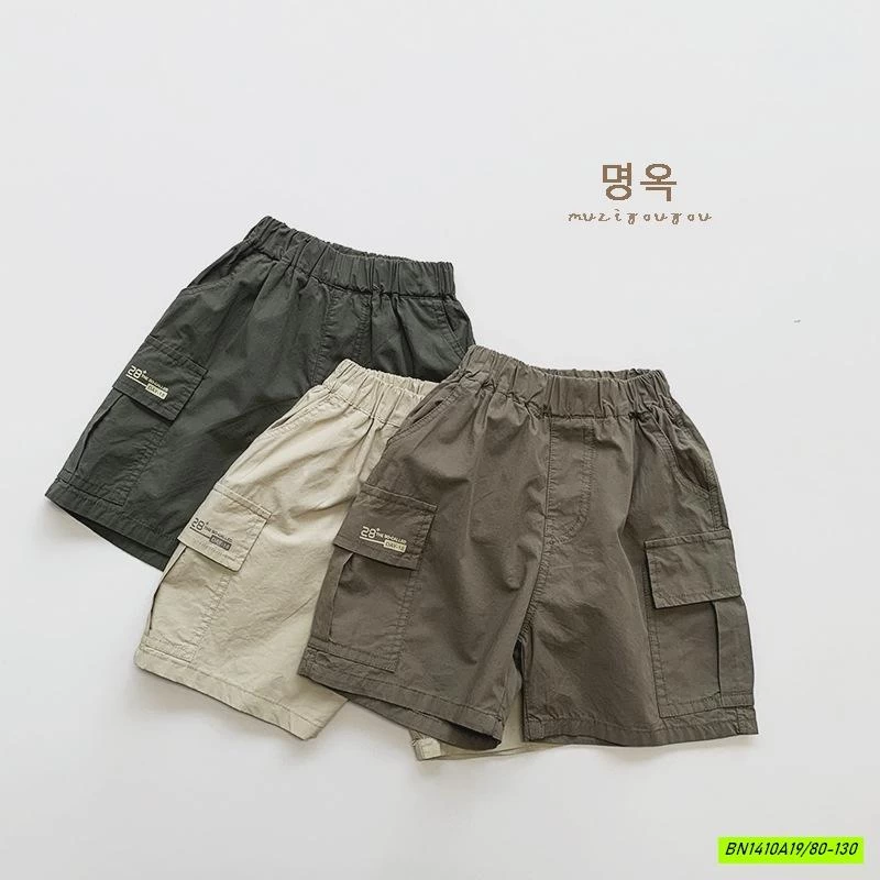 SHORT TÚI HỘP IN CHỮ MUZIYOUYOU