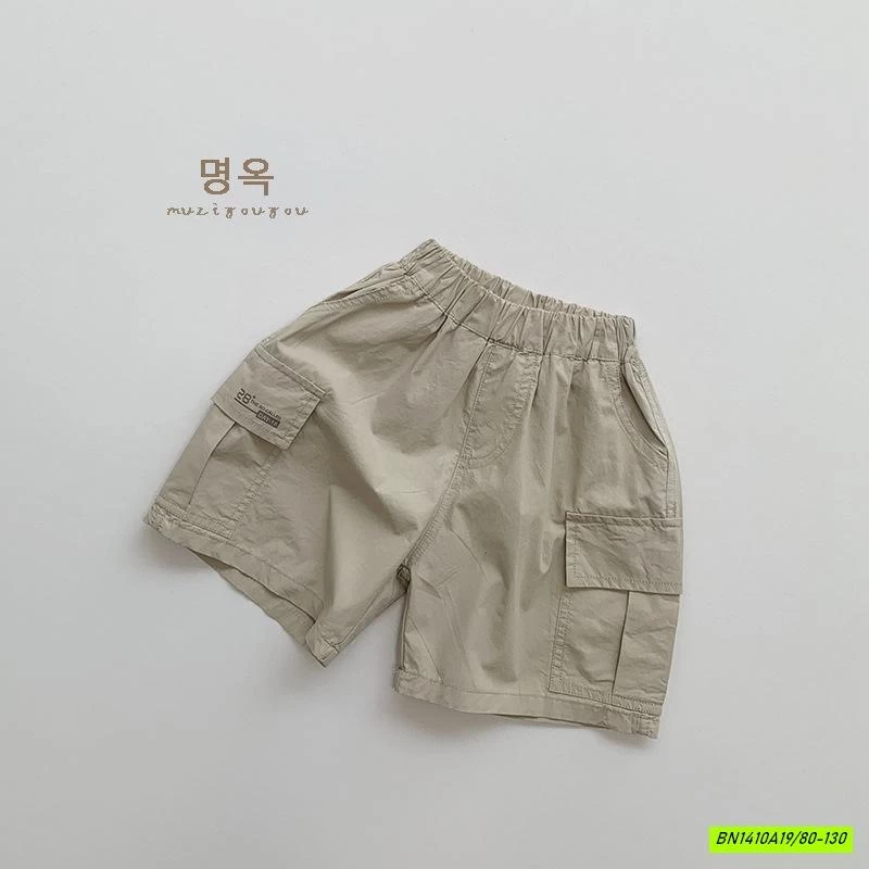 SHORT TÚI HỘP IN CHỮ MUZIYOUYOU