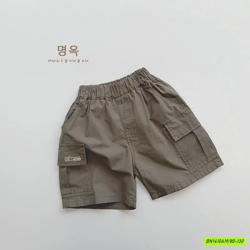 SHORT TÚI HỘP IN CHỮ MUZIYOUYOU