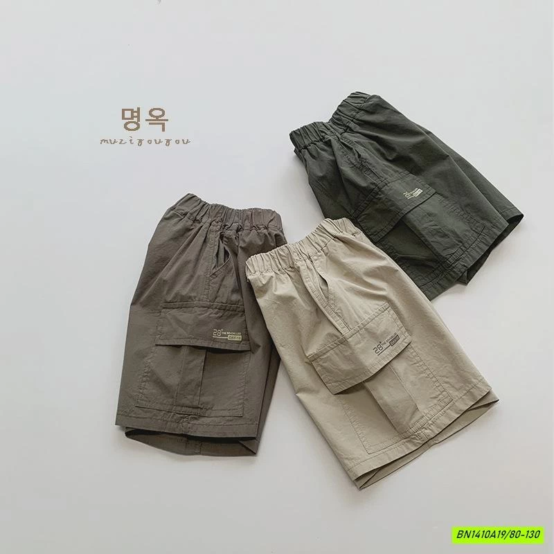 SHORT TÚI HỘP IN CHỮ MUZIYOUYOU