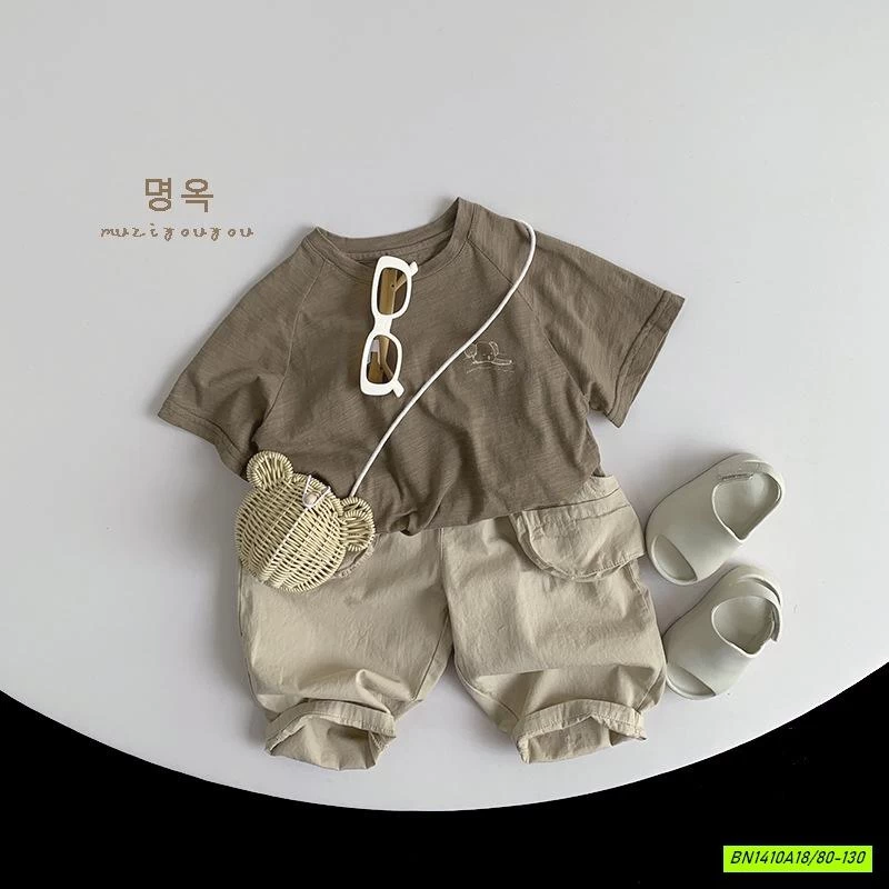 ÁO THUN XƯỚC MUZIYOUYOU