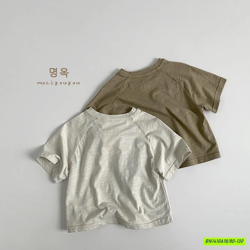 ÁO THUN XƯỚC MUZIYOUYOU