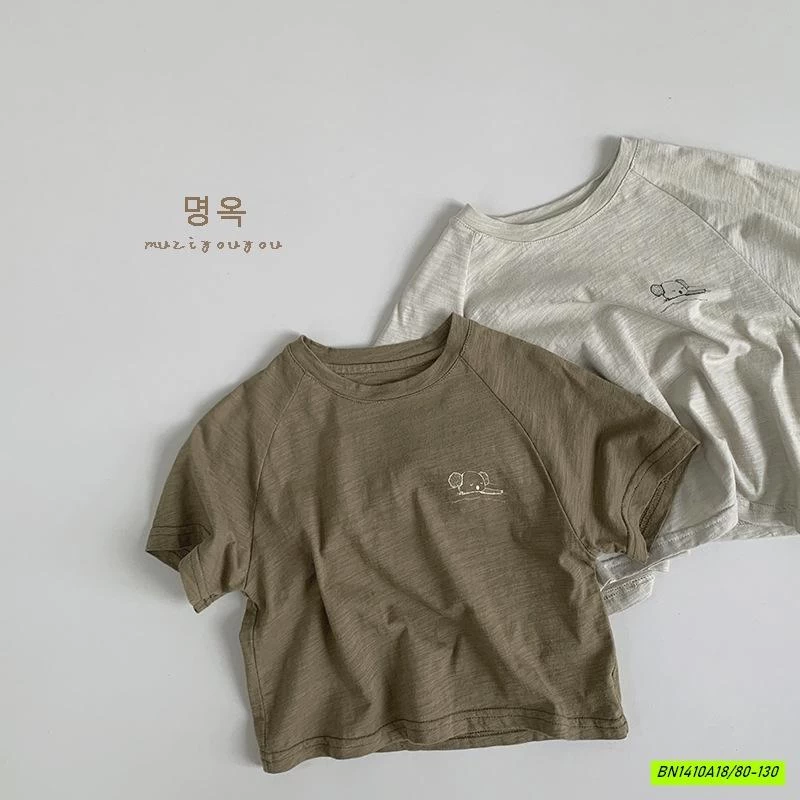 ÁO THUN XƯỚC MUZIYOUYOU