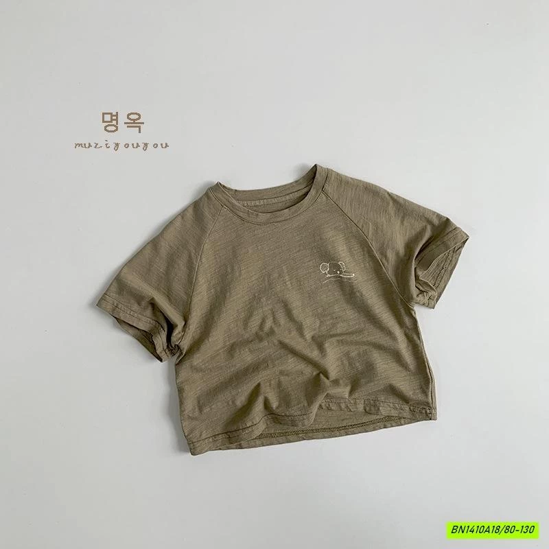 ÁO THUN XƯỚC MUZIYOUYOU