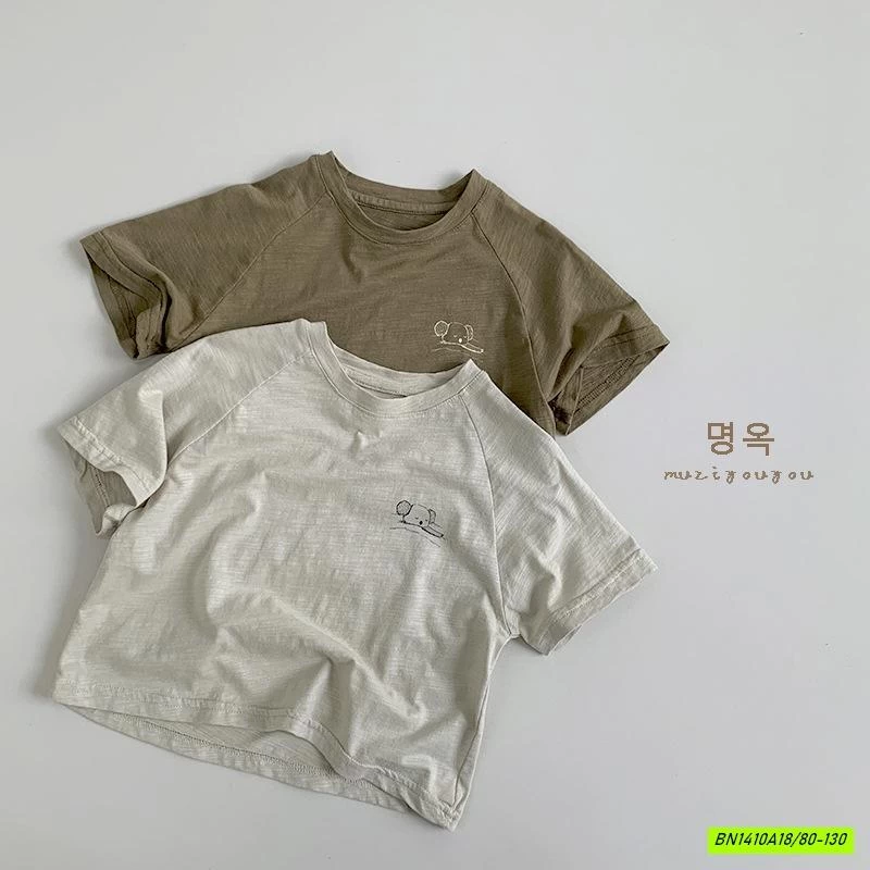 ÁO THUN XƯỚC MUZIYOUYOU