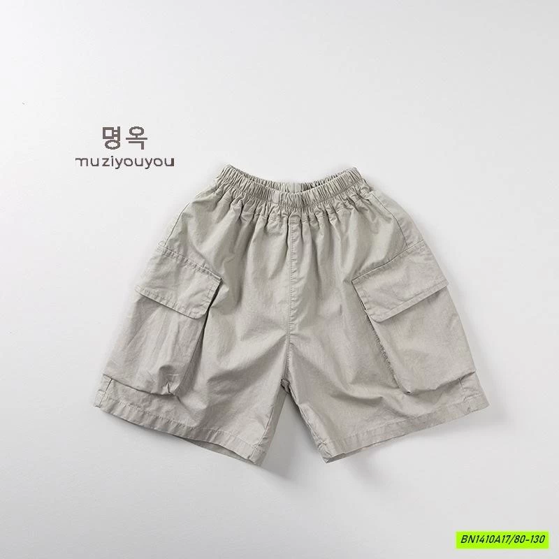 SHORT THÔ MỀM MUZIYOUYOU