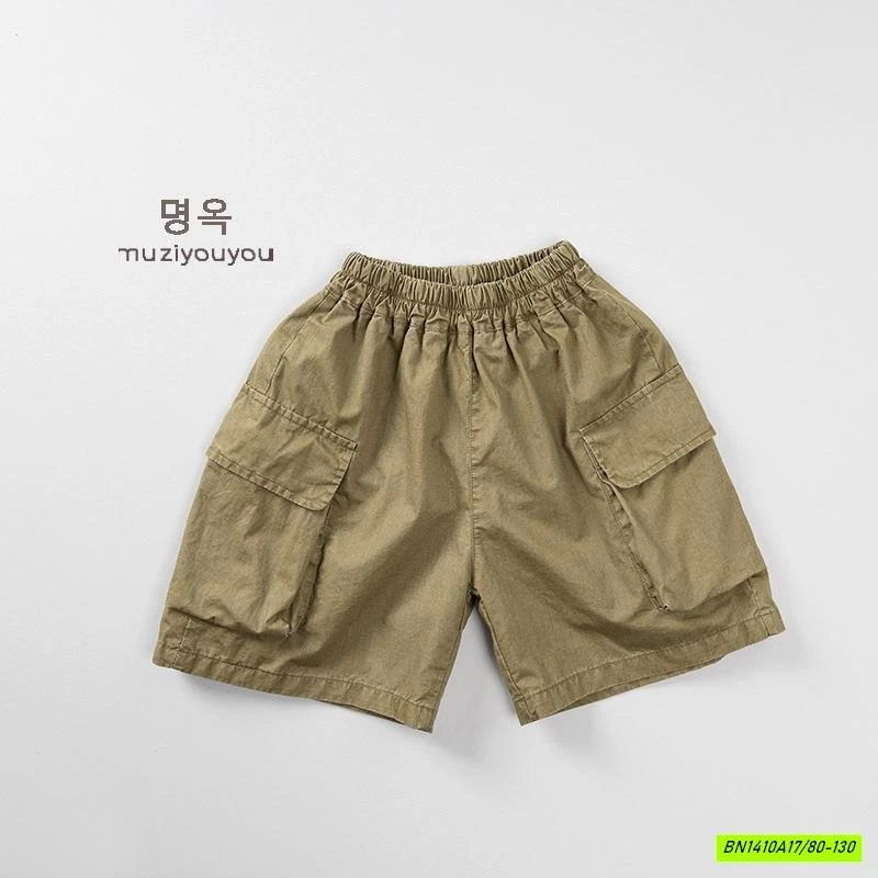 SHORT THÔ MỀM MUZIYOUYOU