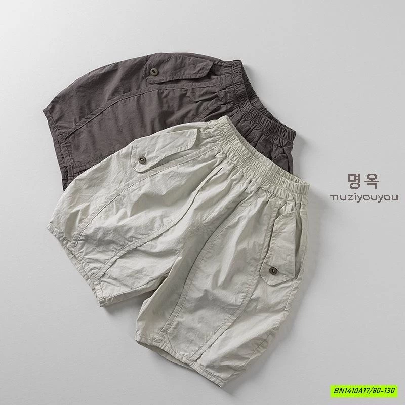 SHORT THÔ MỀM MUZIYOUYOU