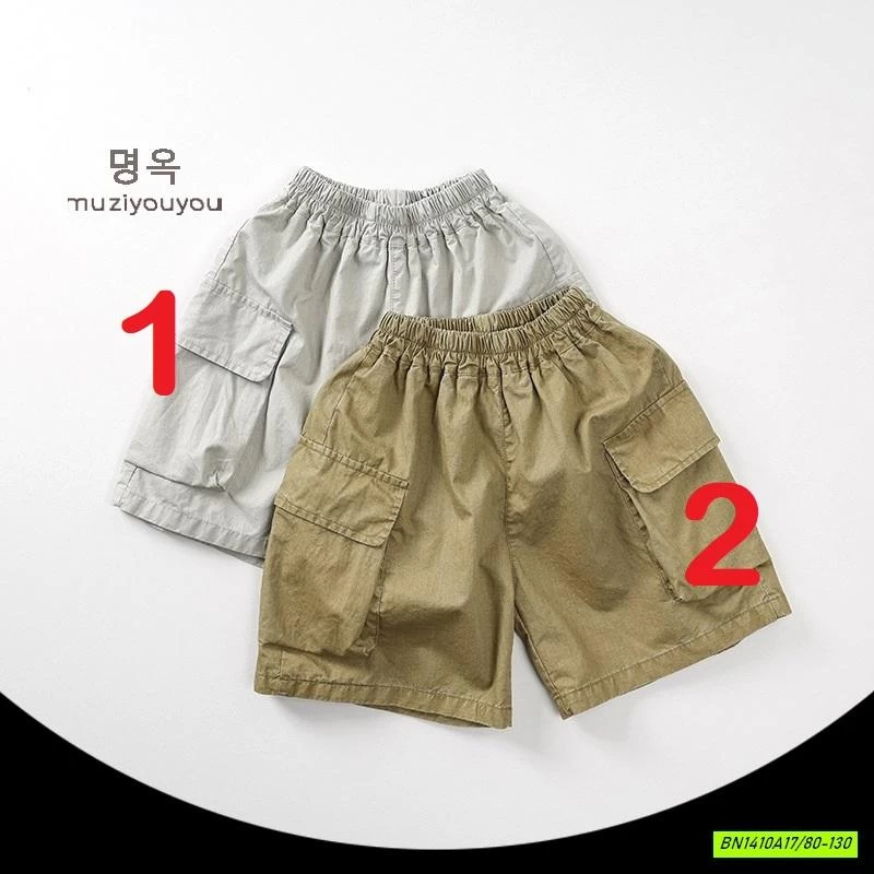 SHORT THÔ MỀM MUZIYOUYOU