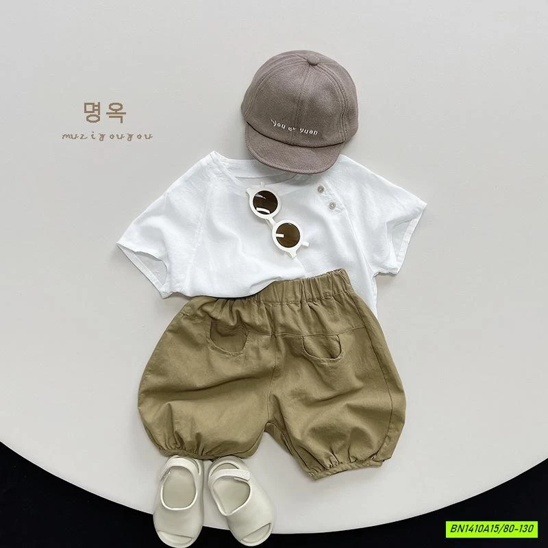 SƠ MI ĐŨI CÚC CỔ MUZIYOUYOU