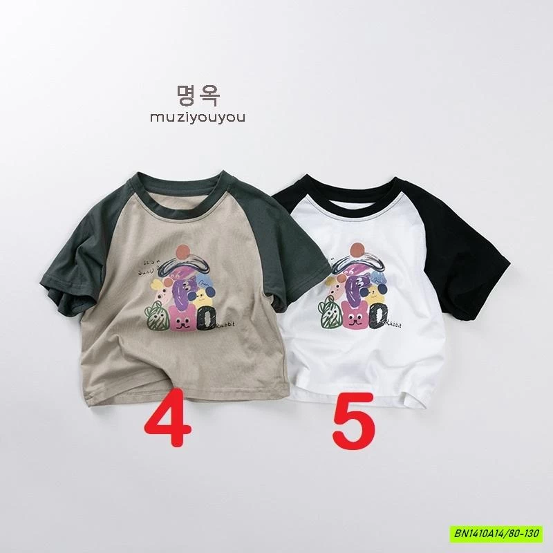 ÁO THUN GẤU IN HÌNH MUZIYOUYOU