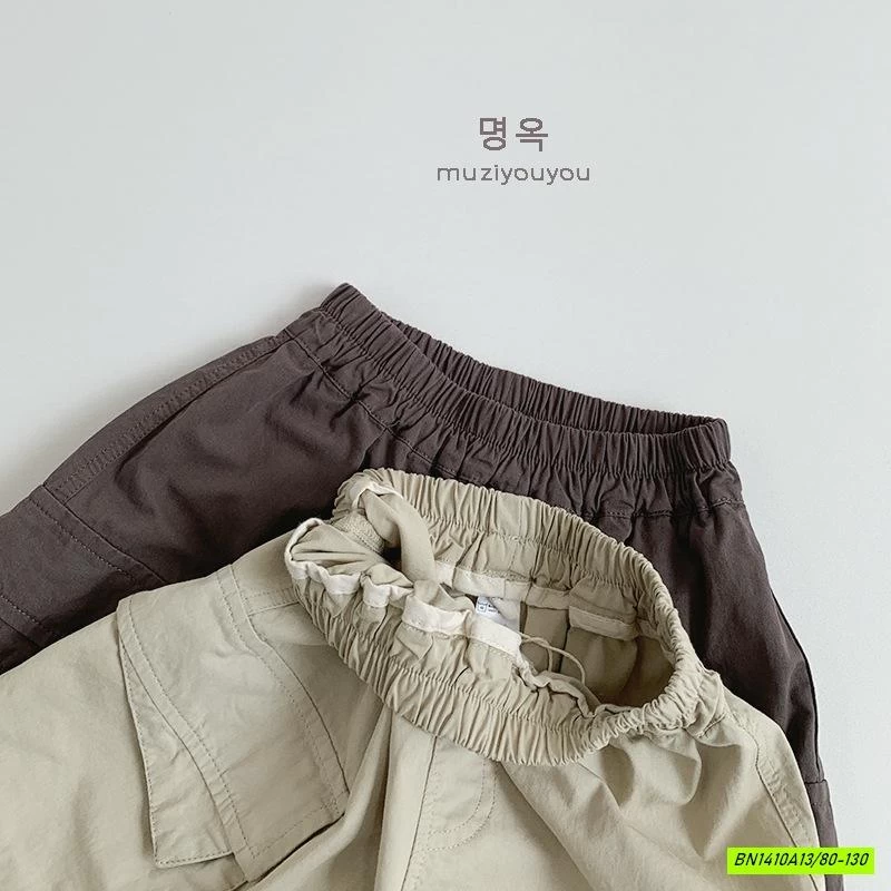 SHORT GIÓ MỀM TÚI HỘP MUZIYOUYOU