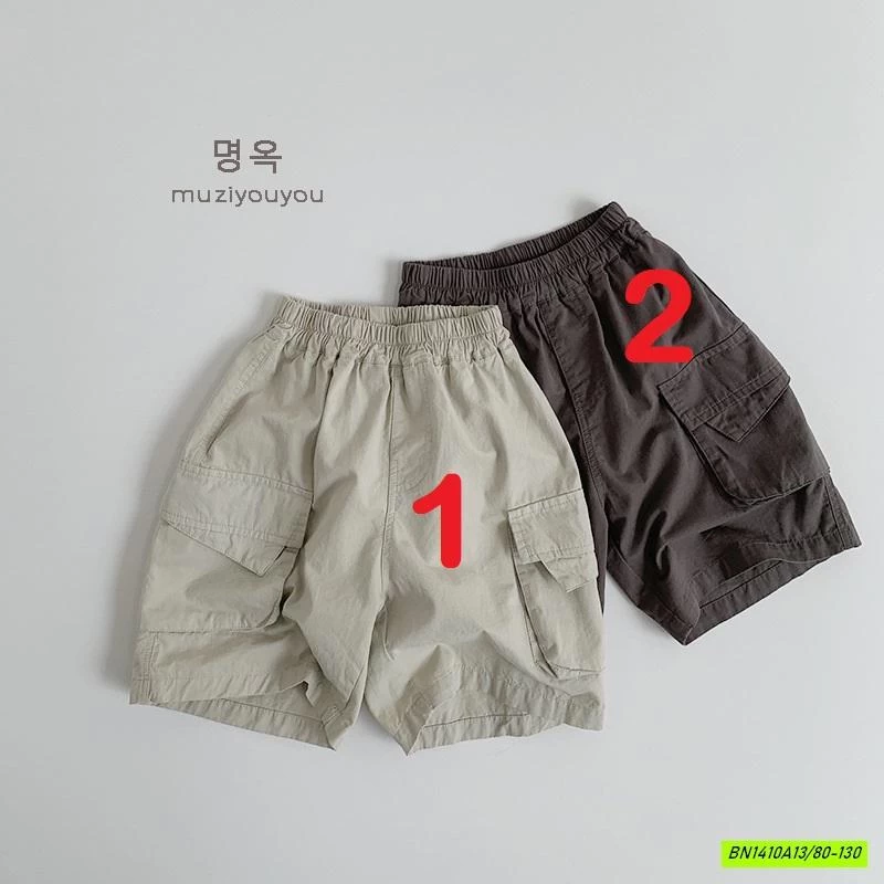 SHORT GIÓ MỀM TÚI HỘP MUZIYOUYOU