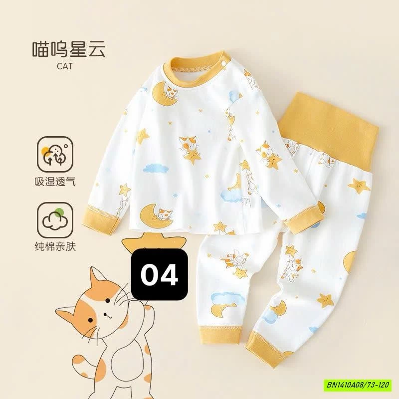 BỘ COTTON CẠP CAO SZ NHÍ