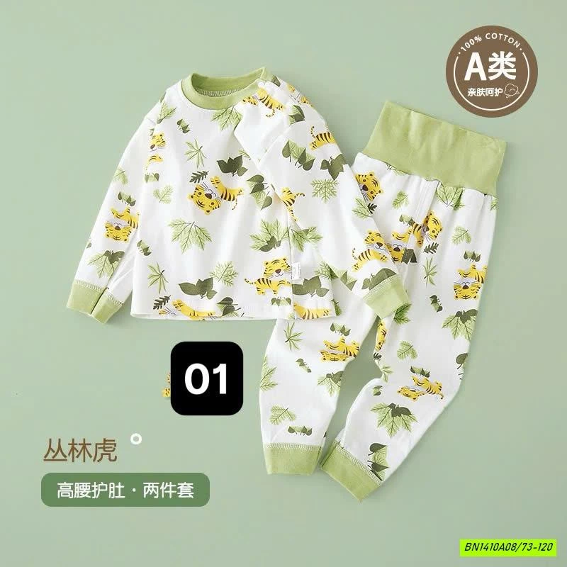 BỘ COTTON CẠP CAO SZ NHÍ