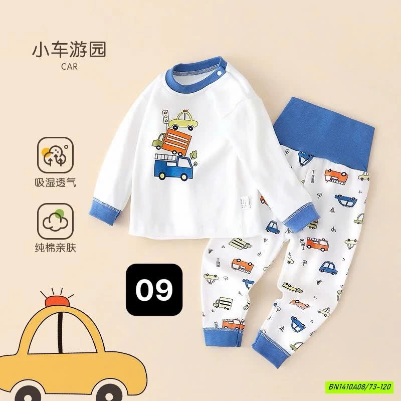 BỘ COTTON CẠP CAO SZ NHÍ