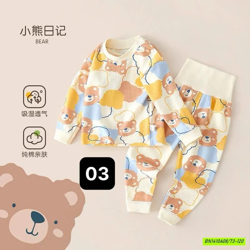 BỘ COTTON CẠP CAO SZ NHÍ