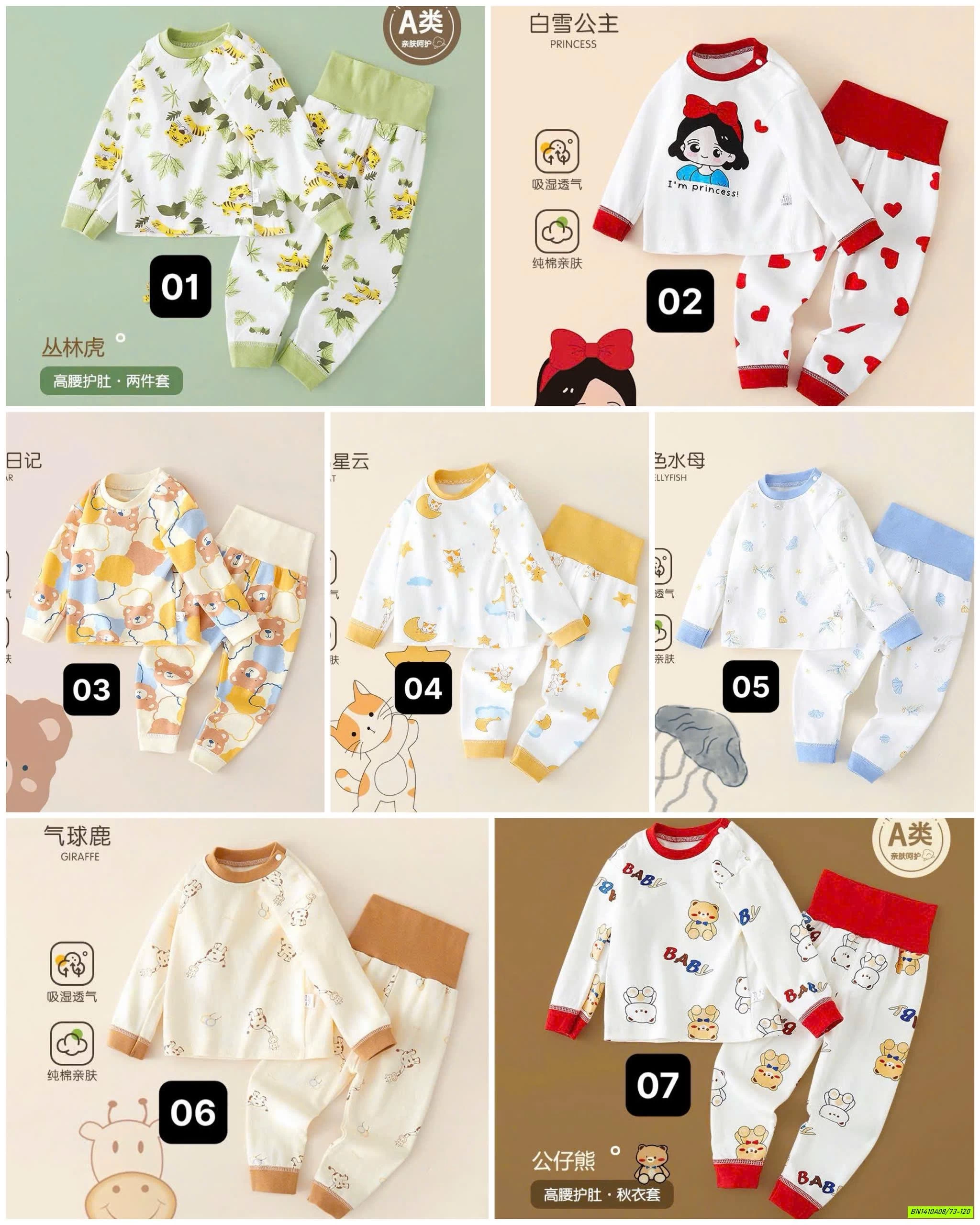 BỘ COTTON CẠP CAO SZ NHÍ
