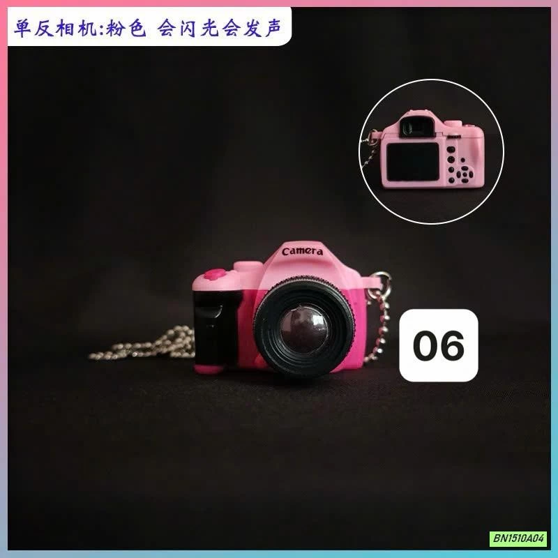 VÒNG ĐEO MÁY ẢNH PHỤ KIỆN