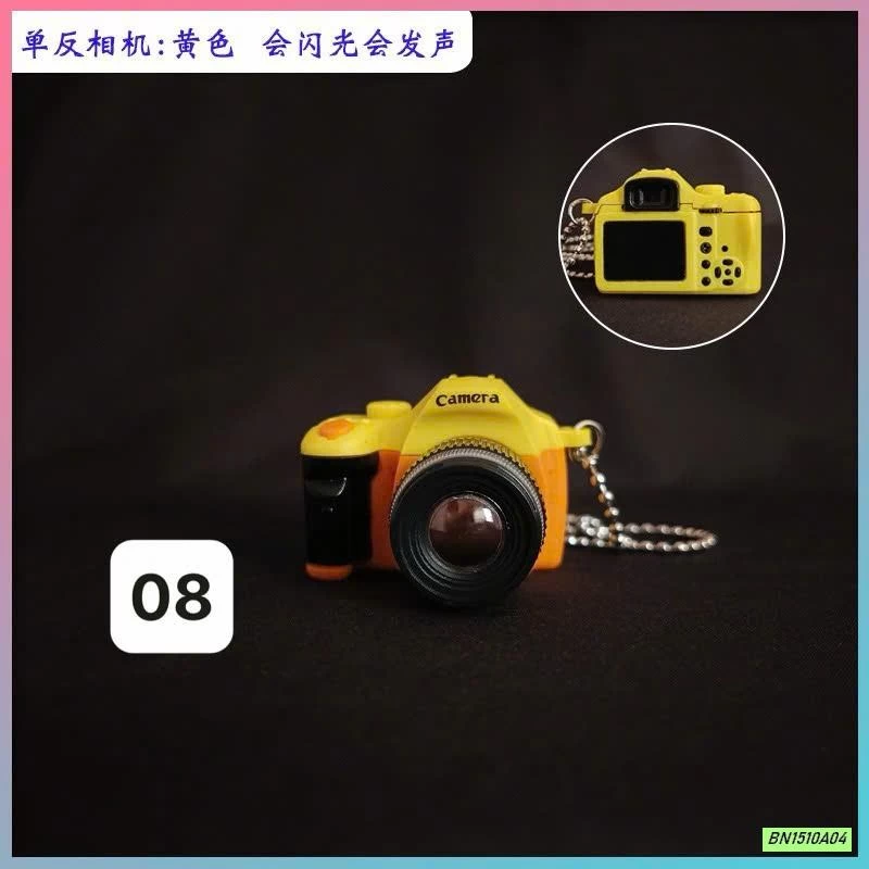 VÒNG ĐEO MÁY ẢNH PHỤ KIỆN