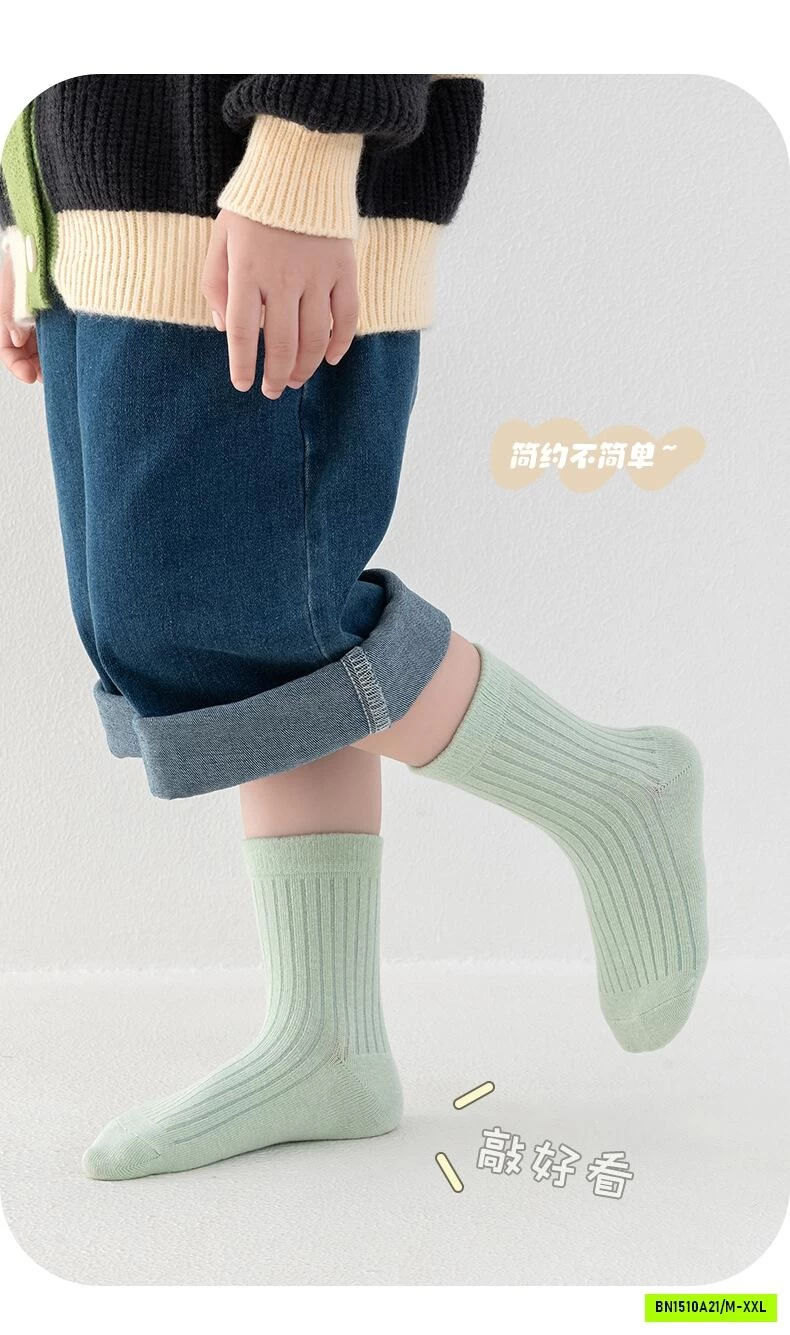 SÉT 4Đ TẤT TONE MÀU VINTAGE