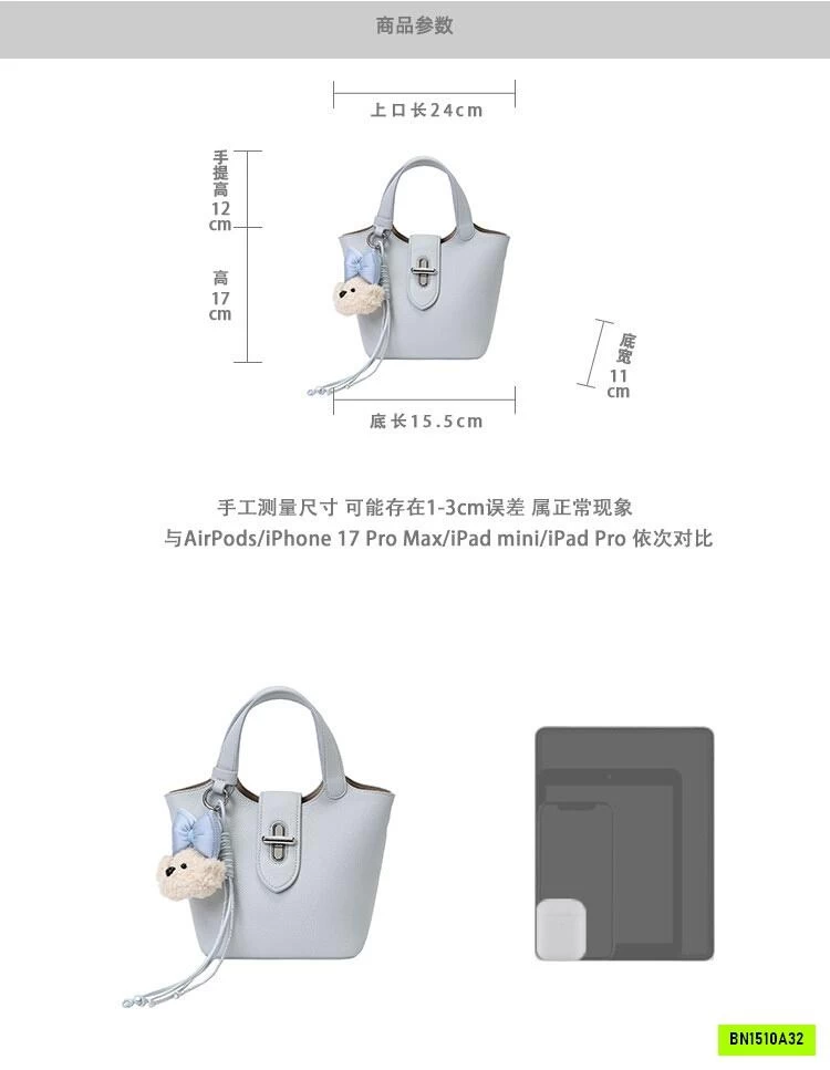 GIỎ XÁCH CHIO2ND