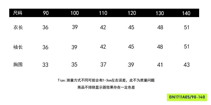 ÁO NỈ PHỐI MÀU TAY SNOOPY MMGGBABY