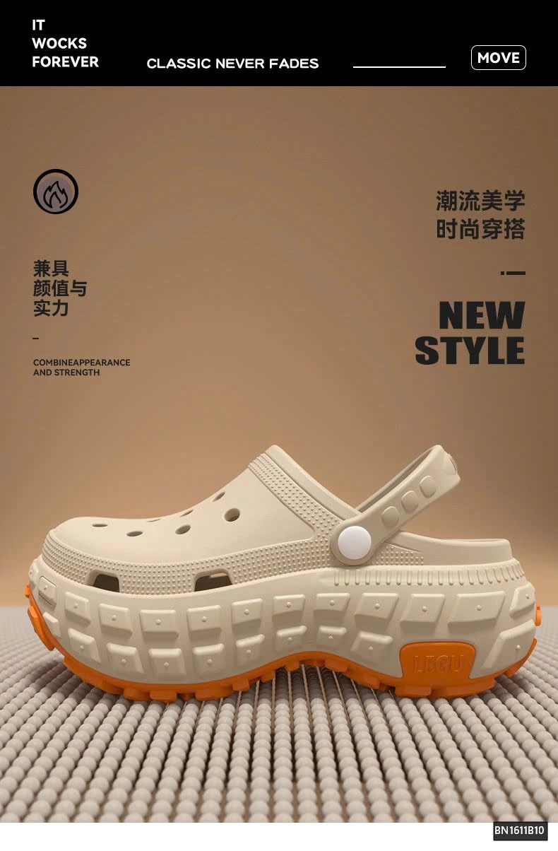 SỤC NHỰA ĐẾ ĐINH