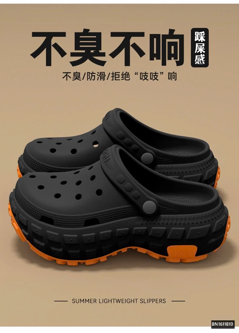 SỤC NHỰA ĐẾ ĐINH