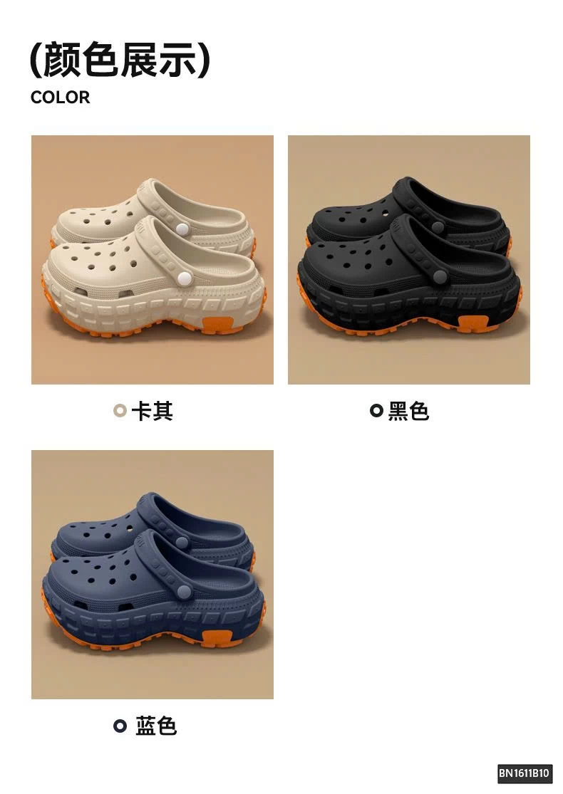 SỤC NHỰA ĐẾ ĐINH