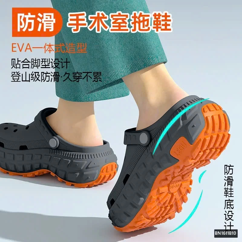 SỤC NHỰA ĐẾ ĐINH