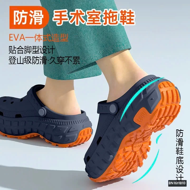 SỤC NHỰA ĐẾ ĐINH