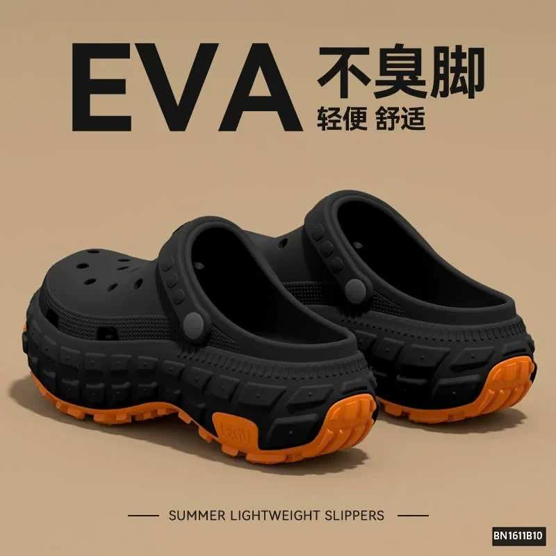 SỤC NHỰA ĐẾ ĐINH