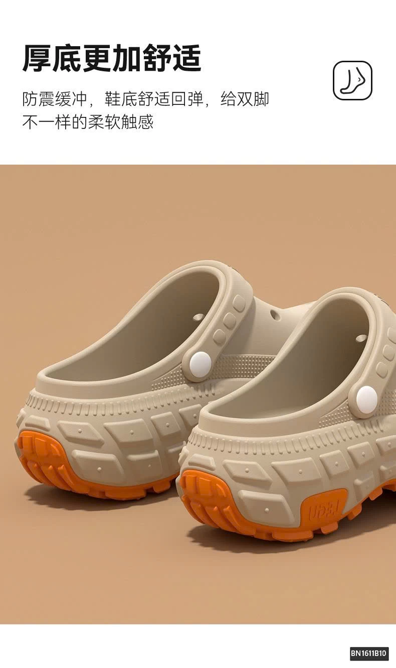 SỤC NHỰA ĐẾ ĐINH