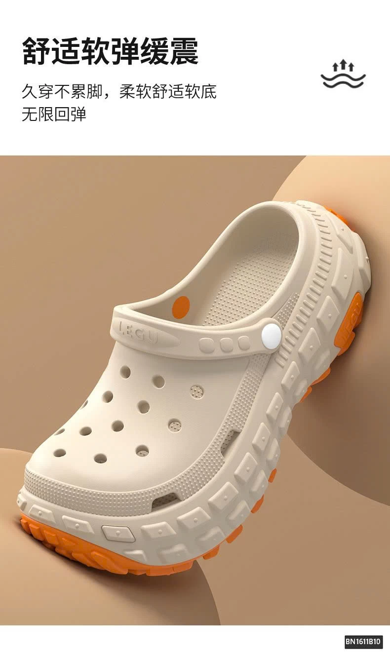 SỤC NHỰA ĐẾ ĐINH