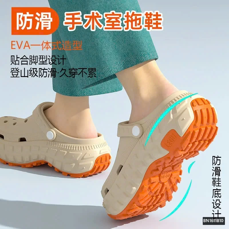 SỤC NHỰA ĐẾ ĐINH