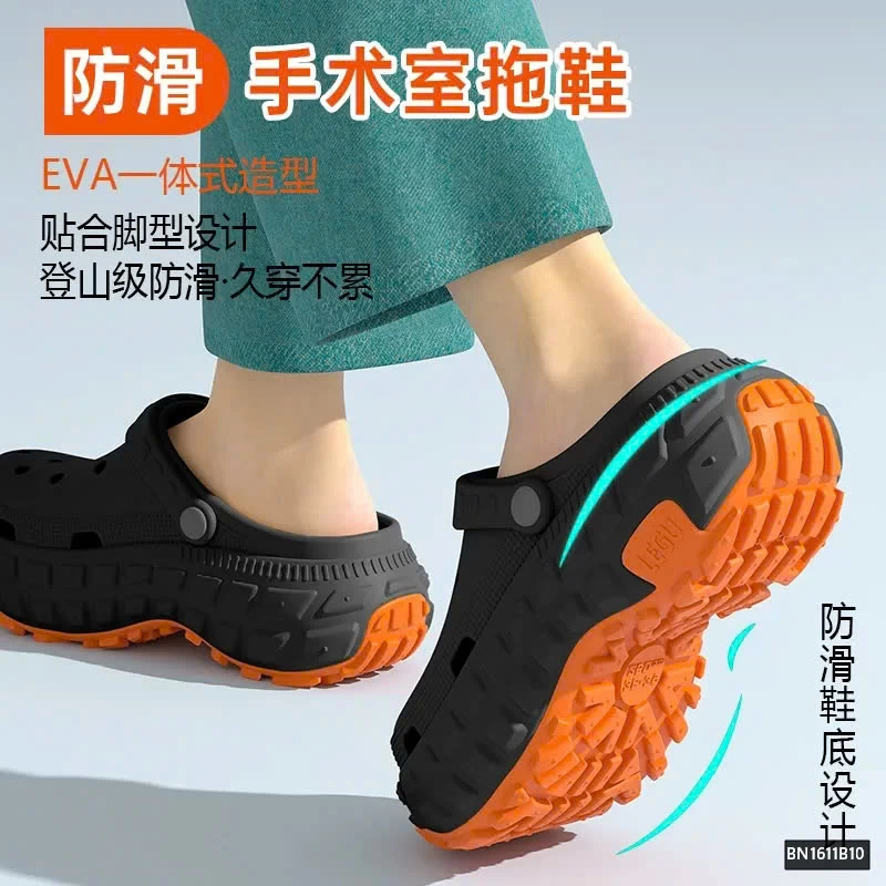 SỤC NHỰA ĐẾ ĐINH