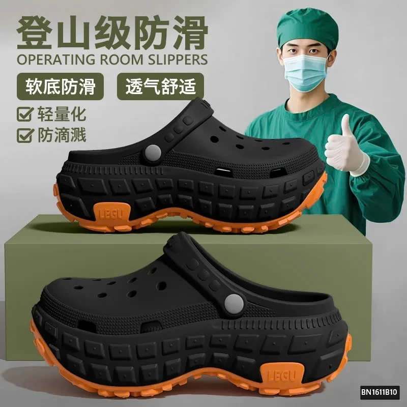 SỤC NHỰA ĐẾ ĐINH