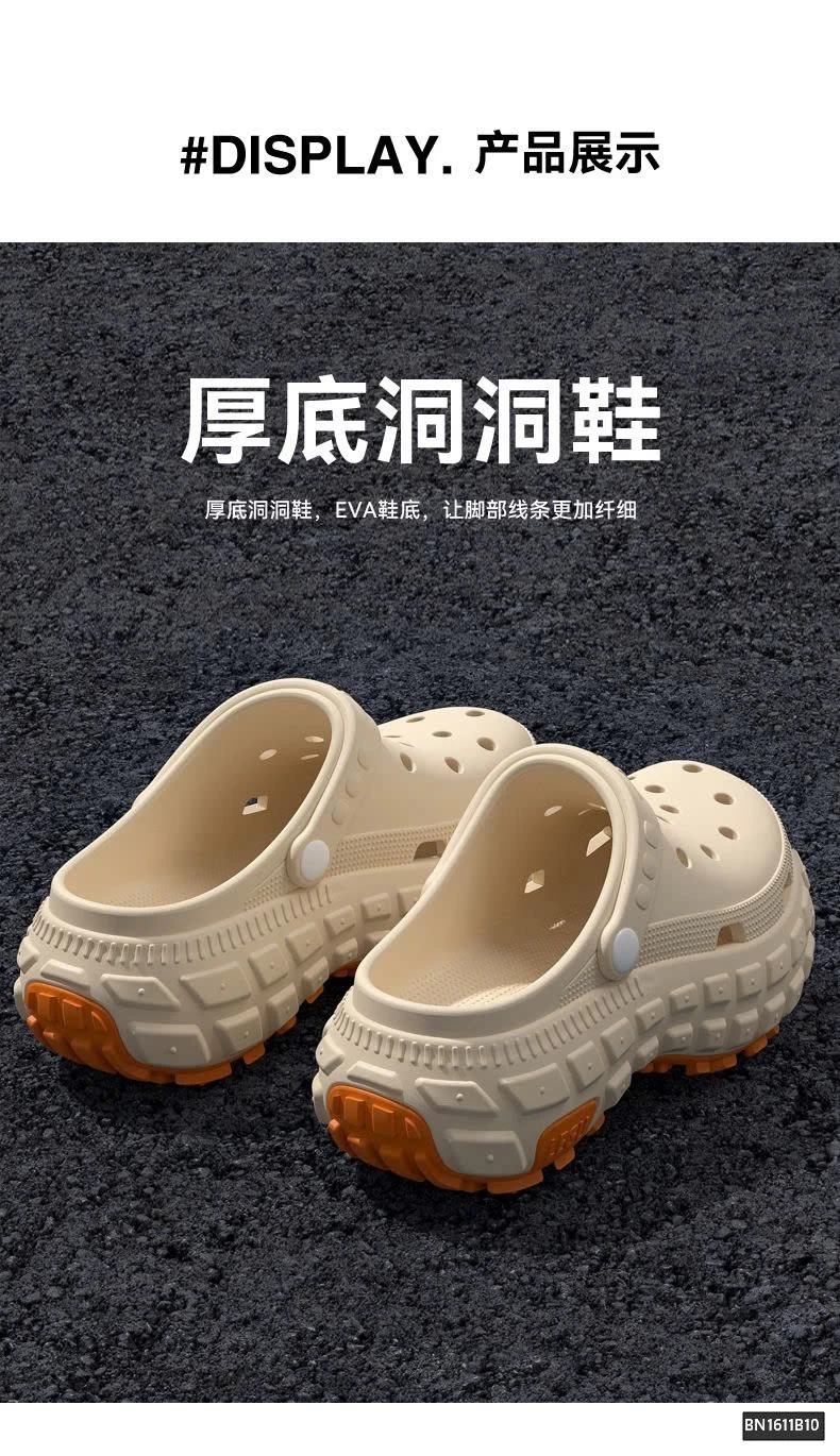 SỤC NHỰA ĐẾ ĐINH